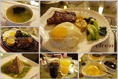 000-飯匠工坊 000-飯匠工坊