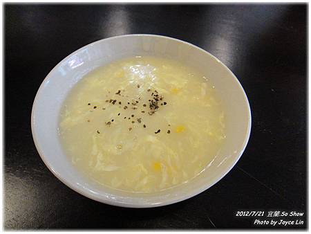 001-玉米濃湯