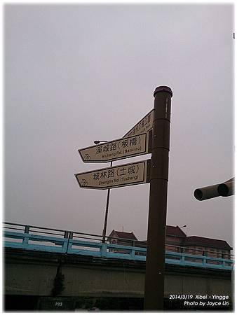 140319-002 140319-002