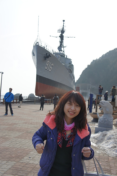 南韓的軍艦博物館