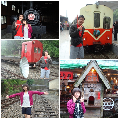 Alishan011.jpg