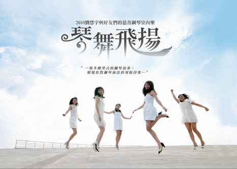 修改過後封面圖.bmp