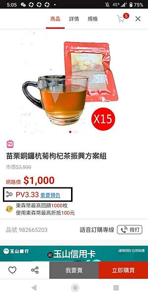 WeChat 圖片_20200726170714.jpg