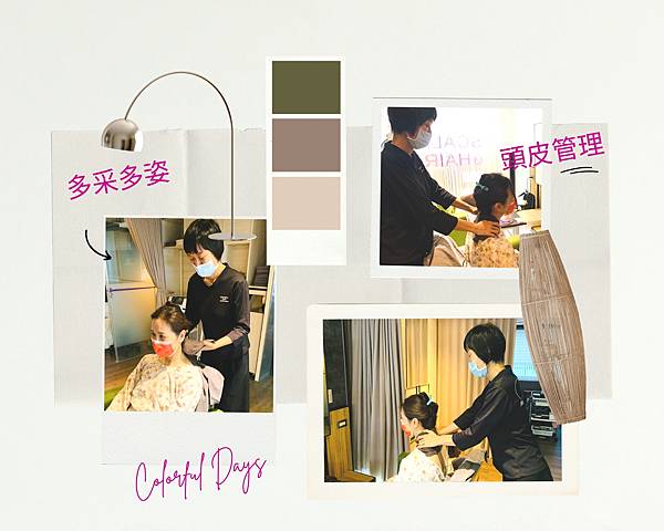 Colorful Days 2.jpg