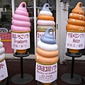 5 ice-cream