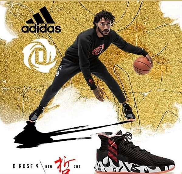 D rose 9 cny sale