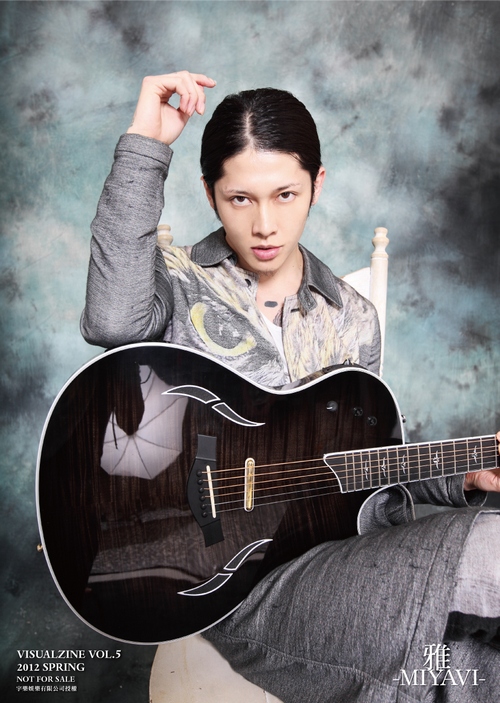 贈品_雅-MIYAVI-小海報 (4230cm)