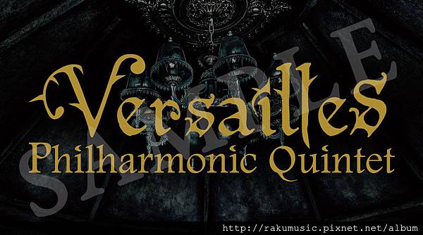 VOL24-STICKER-VERSAILLES-16x9CM-SAMPLE VOL24-STICKER-VERSAILLES-16x9CM-SAMPLE