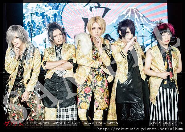 VOL24-POSTCARD-DOUT-15x10CM-SAMPLE VOL24-POSTCARD-DOUT-15x10CM-SAMPLE