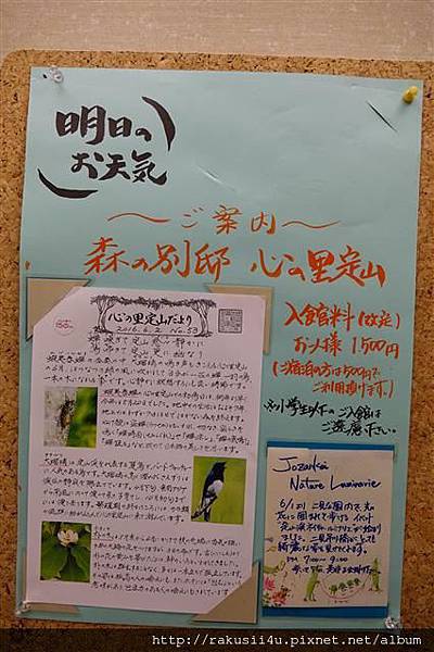 DSC08352.JPG DSC08352.JPG