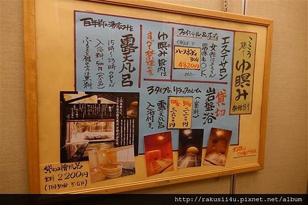 DSC08353.JPG DSC08353.JPG