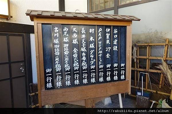 DSC08360.JPG DSC08360.JPG