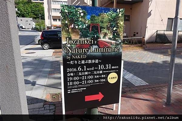 DSC08364.JPG DSC08364.JPG