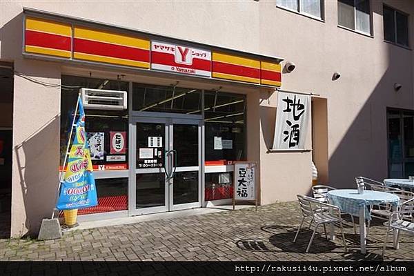 DSC08368.JPG DSC08368.JPG