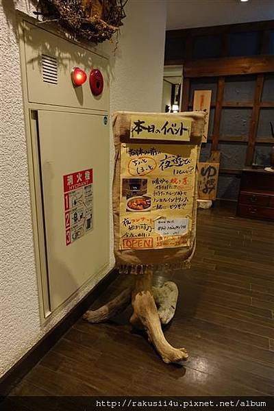 DSC08378.JPG DSC08378.JPG