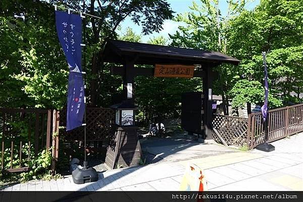 DSC08401.JPG DSC08401.JPG