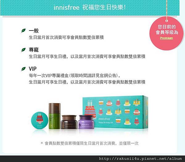 1492571668392.jpg 1492571668392.jpg