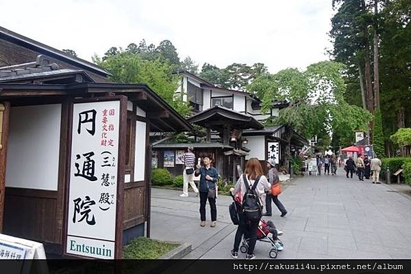 DSC00228.jpg DSC00228.jpg