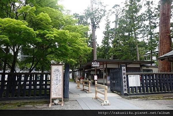 DSC00297.jpg DSC00297.jpg