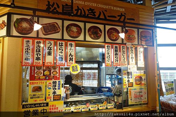 DSC00368.jpg DSC00368.jpg