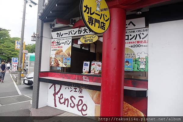 DSC00377.jpg DSC00377.jpg