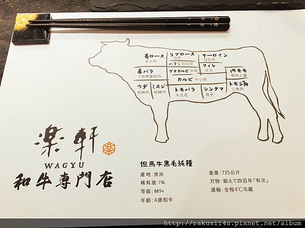 IMG_2198.jpg IMG_2198.jpg