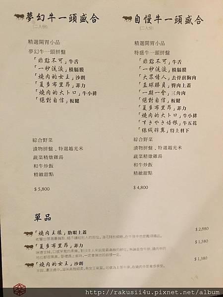 IMG_2251.jpg IMG_2251.jpg