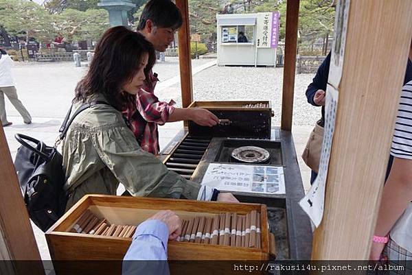 DSC07119.jpg DSC07119.jpg