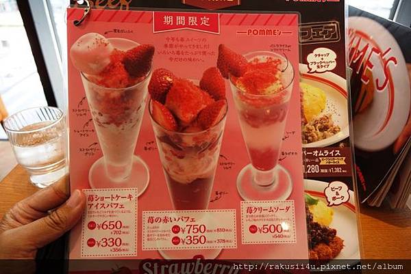 DSC07523.jpg DSC07523.jpg