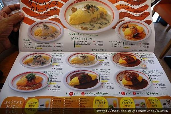 DSC07526.jpg DSC07526.jpg