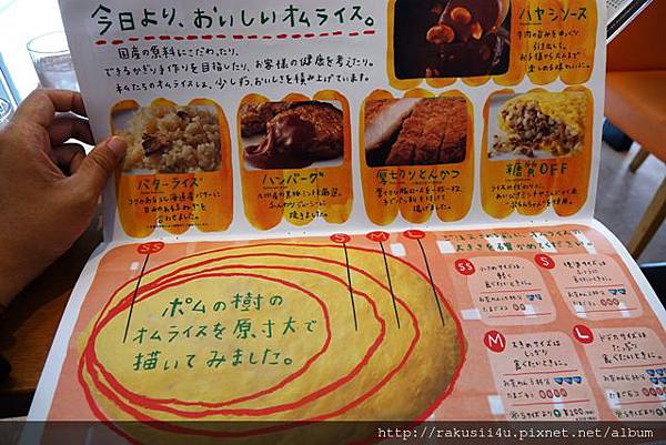 DSC07525.jpg DSC07525.jpg