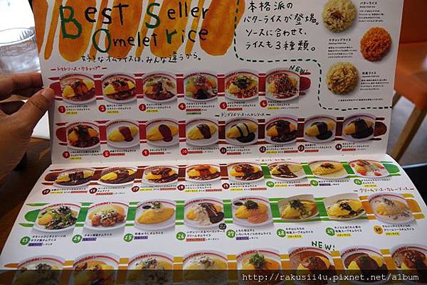 DSC07524.jpg DSC07524.jpg