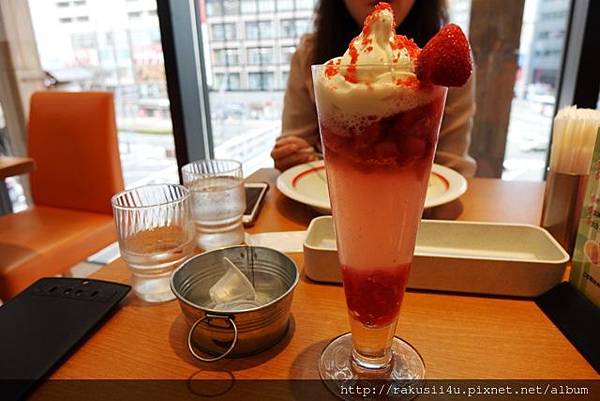 DSC07535.jpg DSC07535.jpg