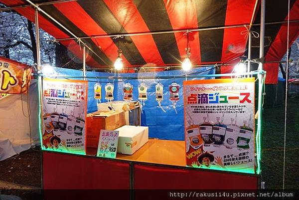 DSC07577.jpg DSC07577.jpg