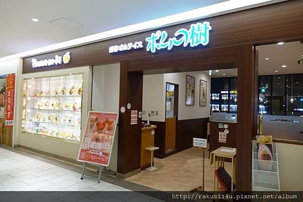 DSC07617.jpg DSC07617.jpg