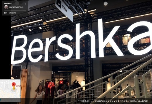 bershka.jpg