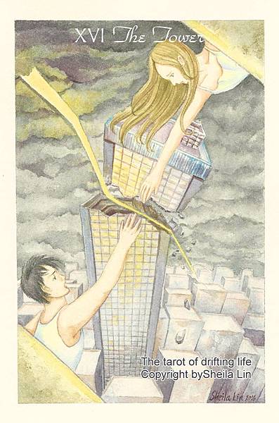 016高塔.jpg 016高塔.jpg