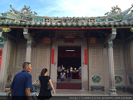 許氏宗祠