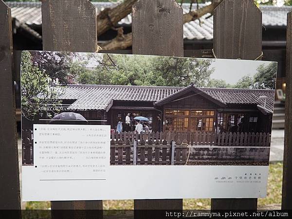 17353356_1511049685581120_6939828747846953951_n