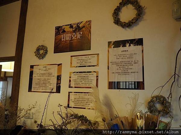 17352023_1511049595581129_3360673088948839621_n