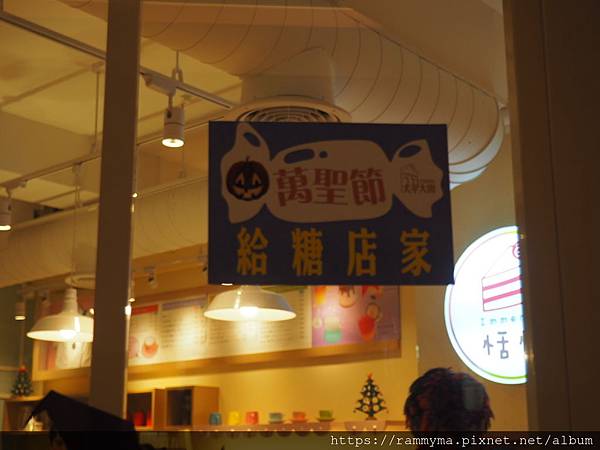 IMG_8246.JPG IMG_8246.JPG