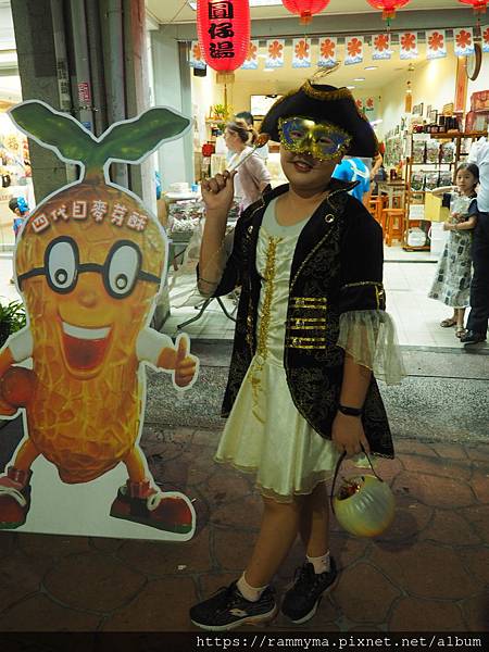 IMG_8261.JPG IMG_8261.JPG