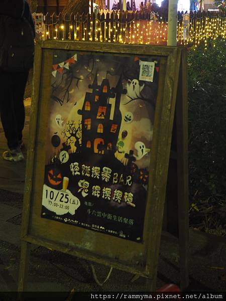 IMG_8264.JPG IMG_8264.JPG