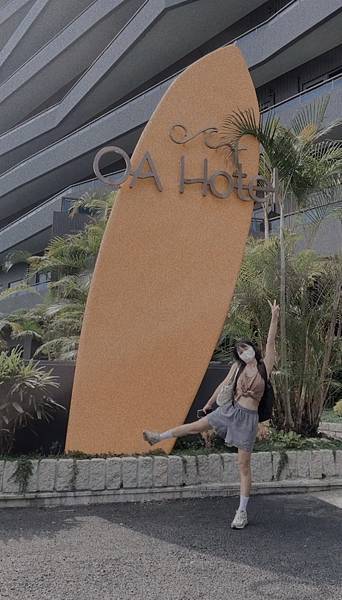 Travel | 烏石港 OA HOTEL 高CP值飯店,頂