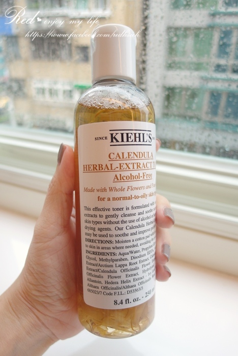 kiehl's (5).JPG