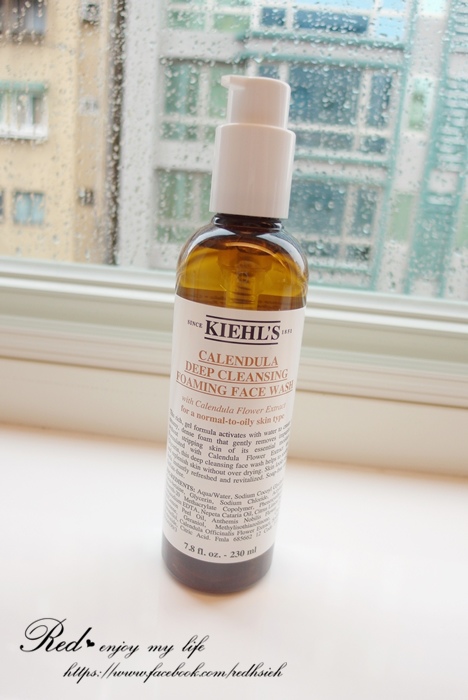 kiehl's (16).JPG