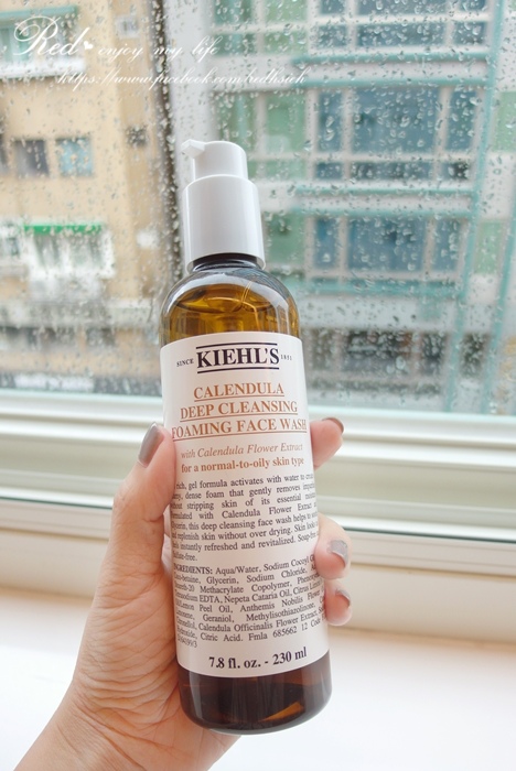 kiehl's (17).JPG