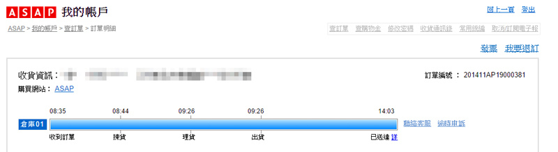 未命名-1