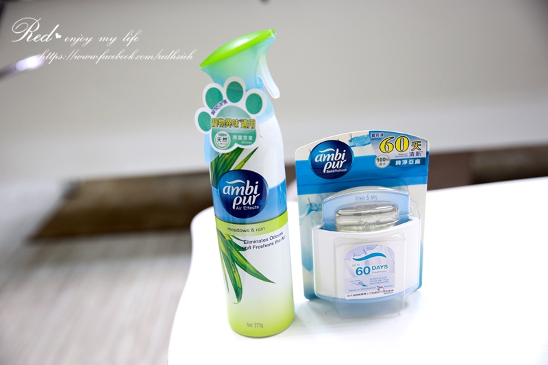 香氛 香必飄 真正除臭 寵物專用 有毛小孩的生活空間依舊清香 潮流 美妝 消費創造個人化風格的女性社群pixstyleme