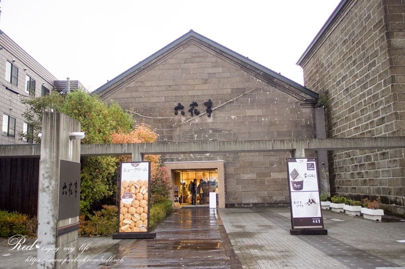 日本 北海道 浪漫小樽運河夜景 美食 甜點 三角市場 武田鮮魚店 山中牧場 Popura Farm 花畑牧場 北菓楼 六花亭 北之冰淇淋屋 Letao 潮流 美妝 消費創造個人化風格的女性社群